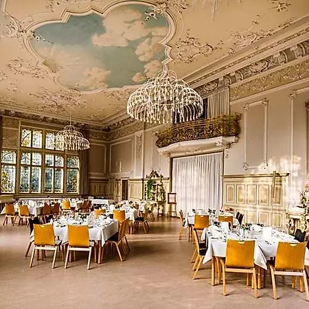 Hotel Wildbad Rothenburg 2*
